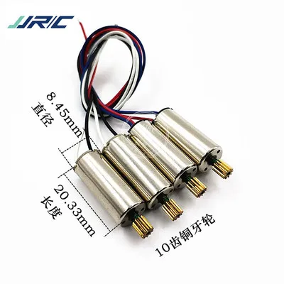4 шт. двигатель двигателя для JJRC H78G SMRC S20 GPS Версия радиоуправляемого дрона
