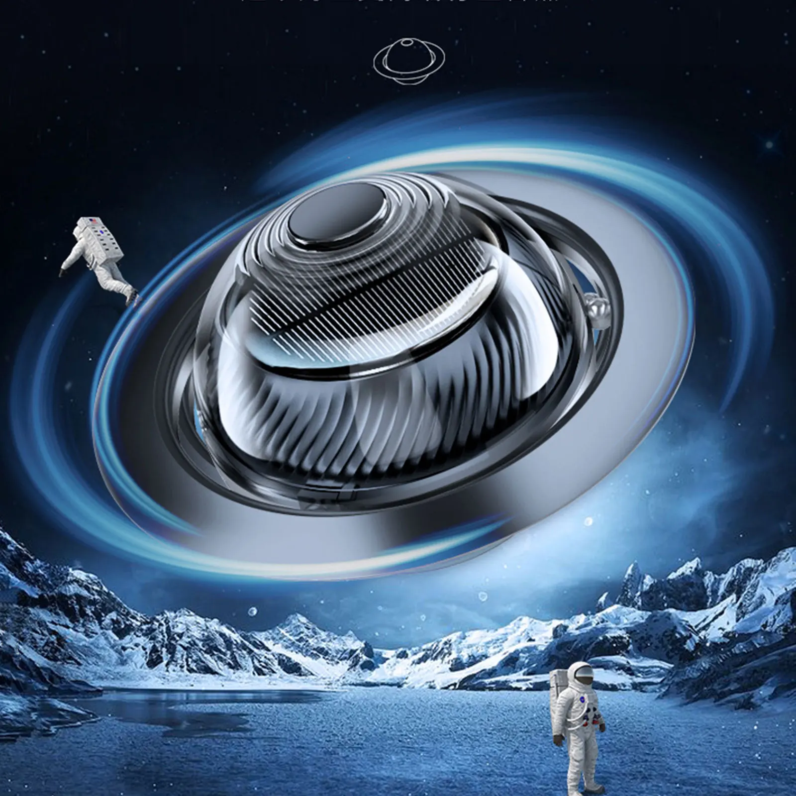 Автомобильный освежитель воздуха UFO Solar с эфирными маслами - Высококачественный