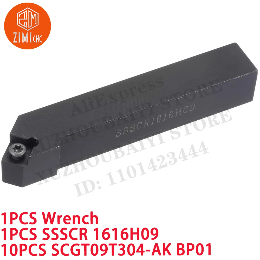 1 шт. SSSCR1616H09 Держатель токарных инструментов + 10 SCGT09T304-AK BP01 Твердосплавные вставки