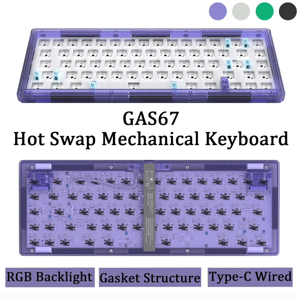 Игроман. Gas 67 keyboard purple. Gas 67 keyboard purple. Прокладка для клавиатуры. Gas67 клавиатура.