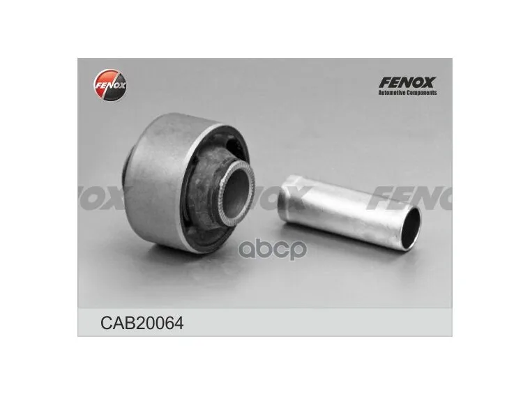 Фото Cab20064 Fenox Сайлентблок Задний Переднего Рычага FENOX арт. CAB20064 №1