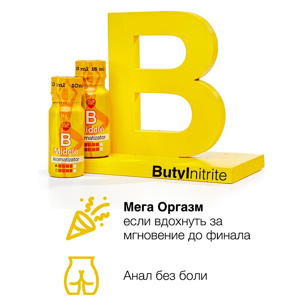 Мжм Би Порно Видео | vseozozh.ru Мжм Би Порно Видео | vseozozh.ru