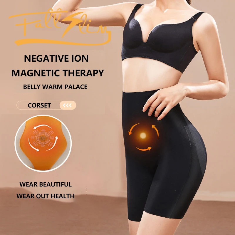 FALLSLIM 5D Latex Hip Lift Flat Belly Panties Postpartum Butt Lift Safety Shorts Slimming Abdominal Waist Trainer Body Shaper