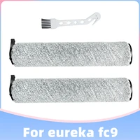 replacement washable floor brush roller for eureka fc9 electric floor washer accessories spare parts