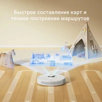 Робот-Пылесос Dreame D9 Max Gen2#3