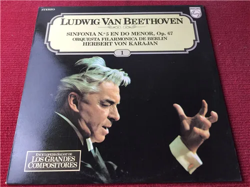 Old 33 RPM 12 inch 30cm Vinyl Records LP Disc Karajan Conductor Berlin Philharmoniker Beethoven Overture Classic Symphony Music