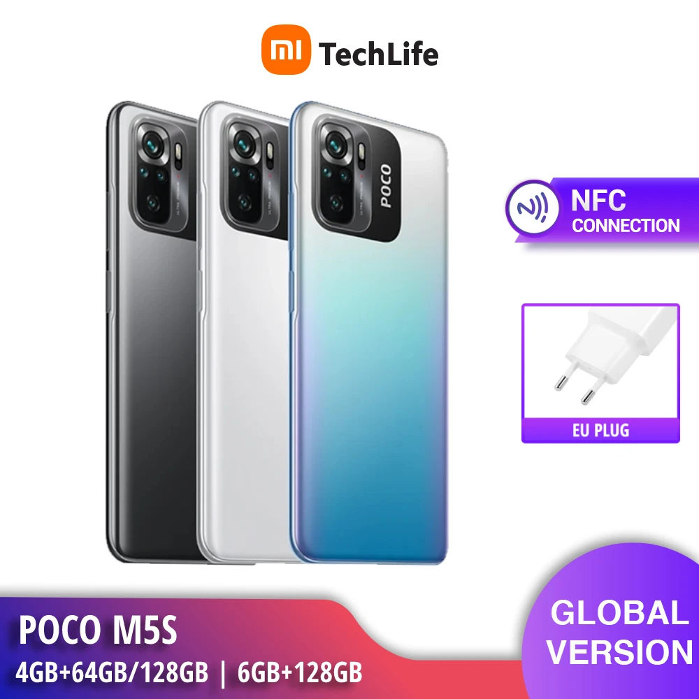 Global Version POCO M5s LTE / 4G (NFC) | 64MP AI Quad camera | 6.43" FHD + AMOLED DotDisplay | IP53 Resistance