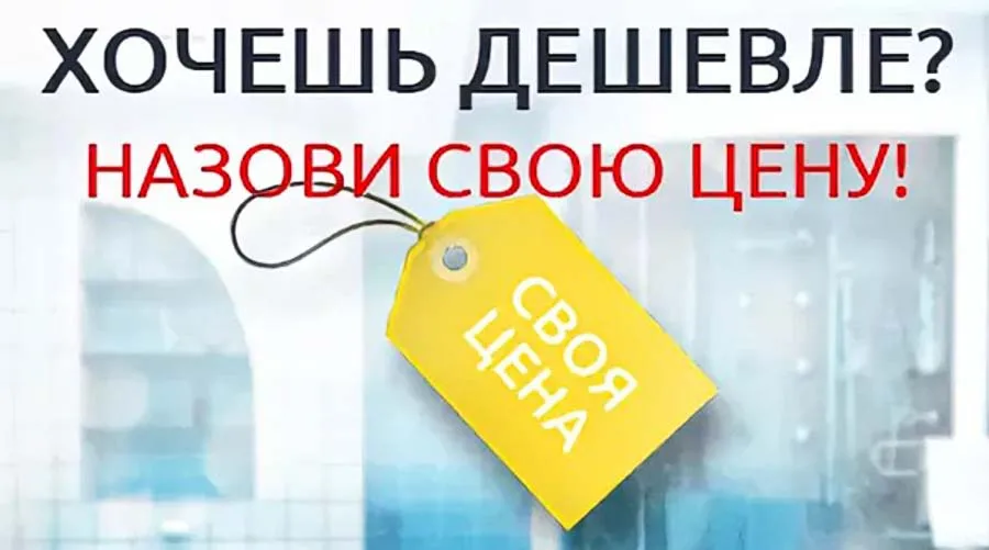 Blumentag ATJ-29 Декоративные элементы 5х1 шт. 35 см (art.: 3920be27fdeae) - 3920be27fdeae