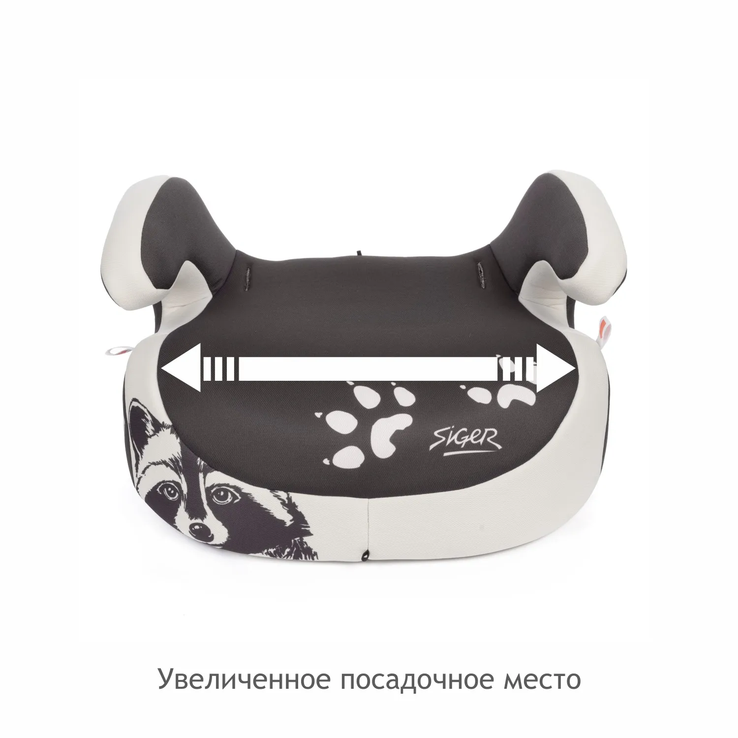 Рисунок 3 - Автокресло детское Siger Бустер Fix изофикс