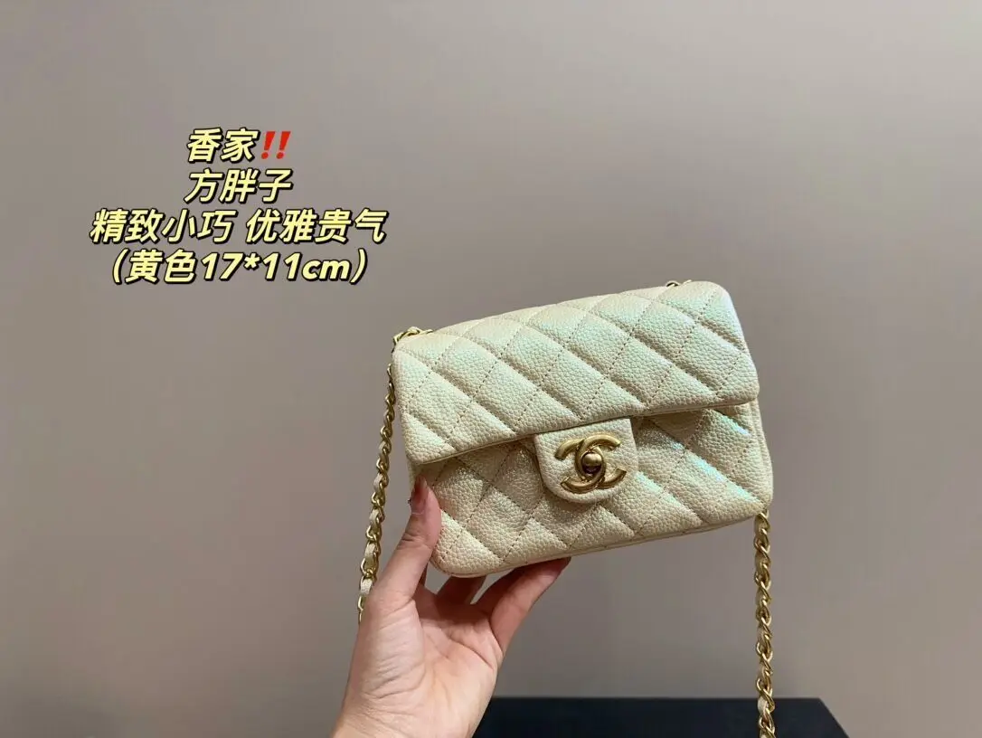 Женская Новая Качественная Сумка