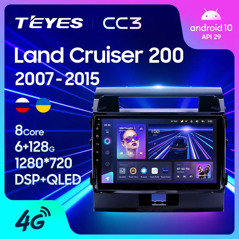 TEYES CC3 Штатная магнитола For Тойота Ленд Крузер Toyota Land Cruiser 11 200 2007 - 2015 до 8-ЯДЕР 6 + 128ГБ