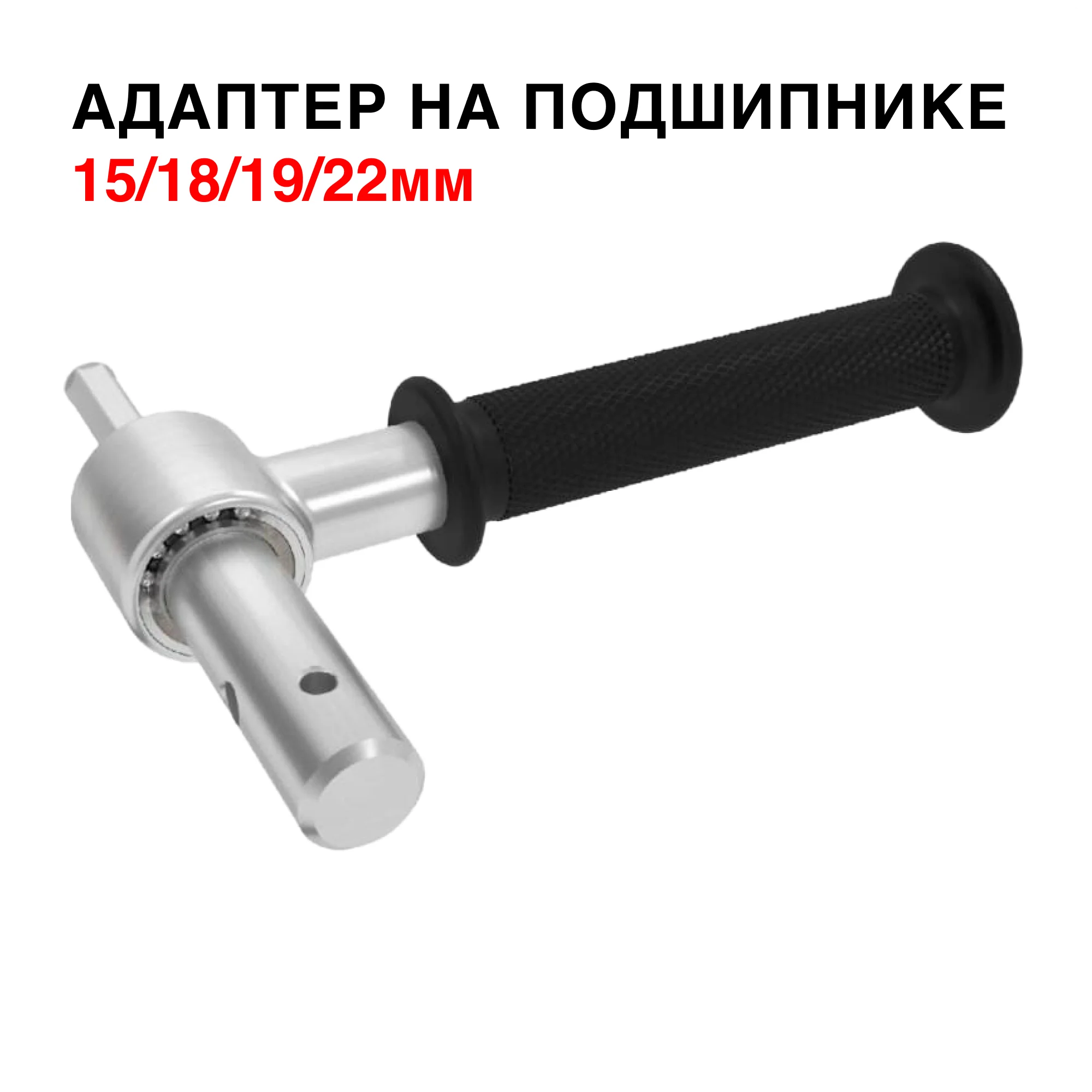 Шуруповерт Для Ледобура Зубр 20 Купить