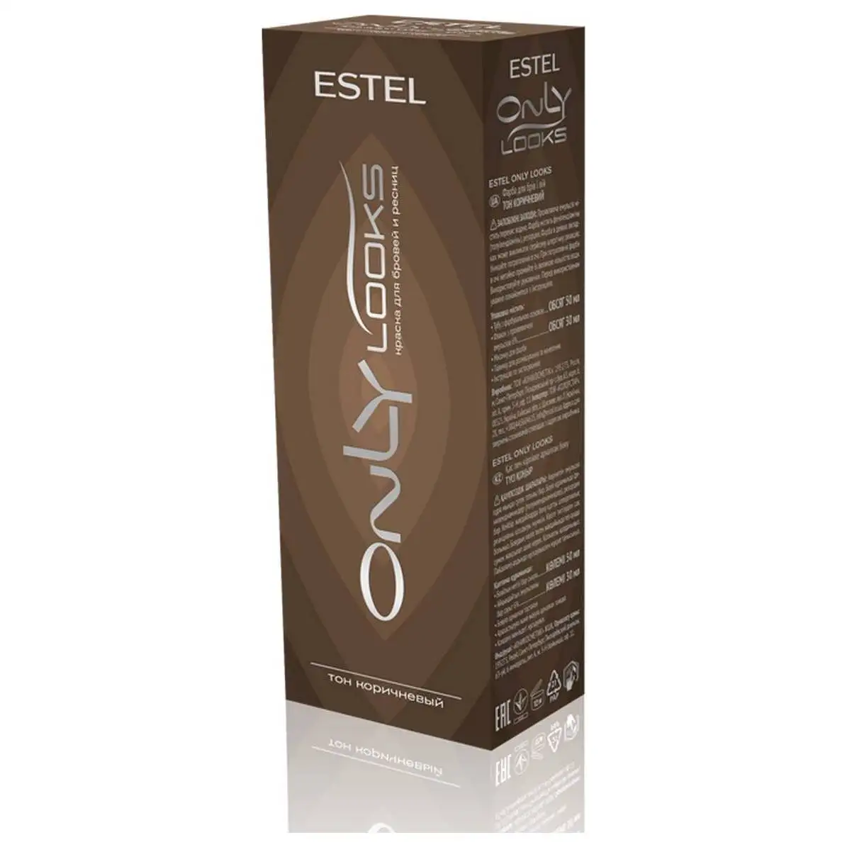 Estel only looks. Estel only looks