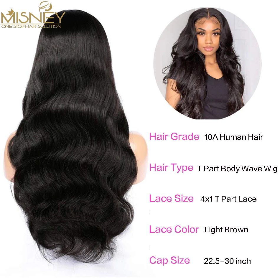 Парики на сетке 4x1 T для женщин бразильские натуральные волосы без повреждения