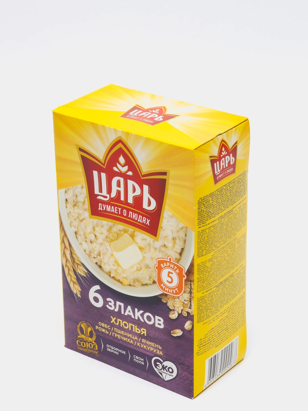 6 злаков. Увелка 6 злаков. Каша 7 злаков увелка. Каша 5 злаков. Крупа 5 злаков агроальянс.