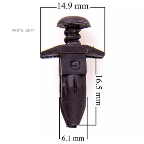 SKYWAY S05601102 Клипса Skyway S05601102 упаковка 25 шт. универсальная 1шт - изображение
