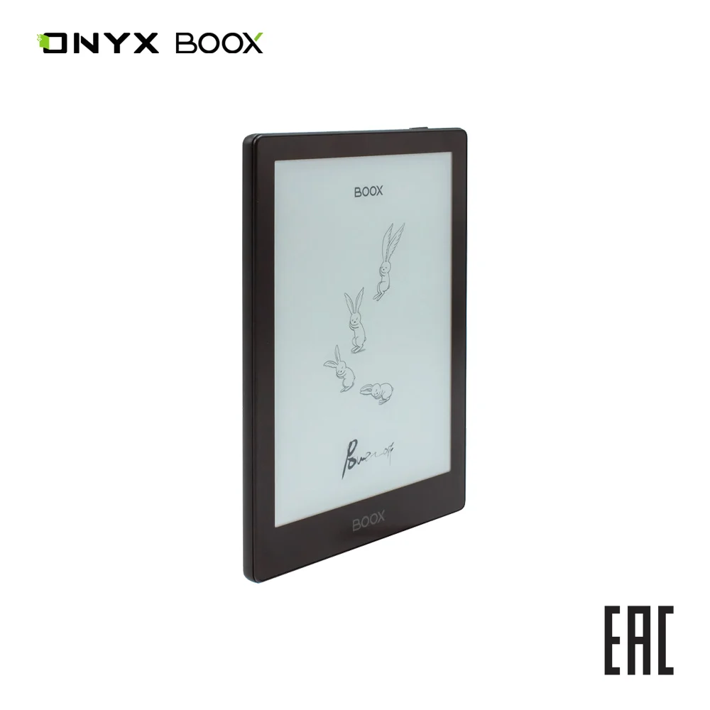 Купить Электронную Книгу Onyx