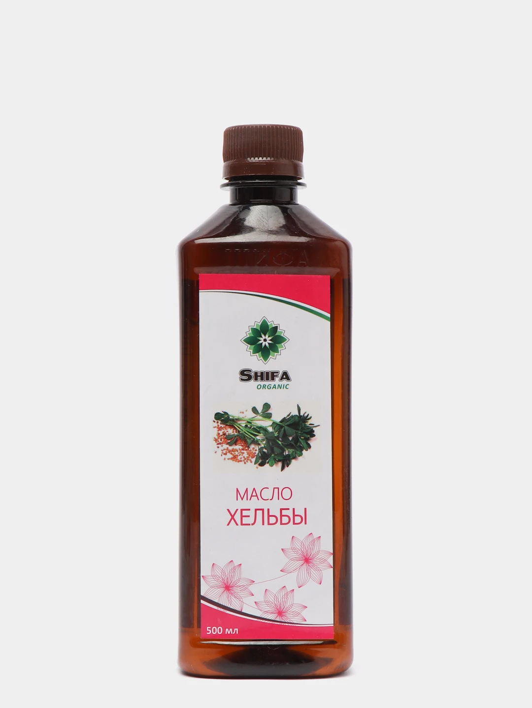 масло хельбы для увеличения. масло для волос из египта. пажитник масло хильбы. масло хильбы 125 мл. пажитника масло.