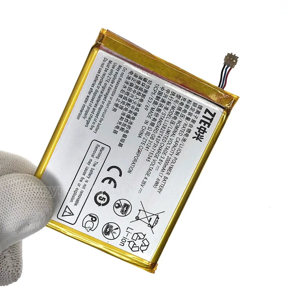 Новый аккумулятор Li3820T43P3h715345 для ZTE Grand S Flex MF910 MF910S MF910L MF920 MF920S MF920W MEGAFON MR150-2-5 MTC 835F 2800