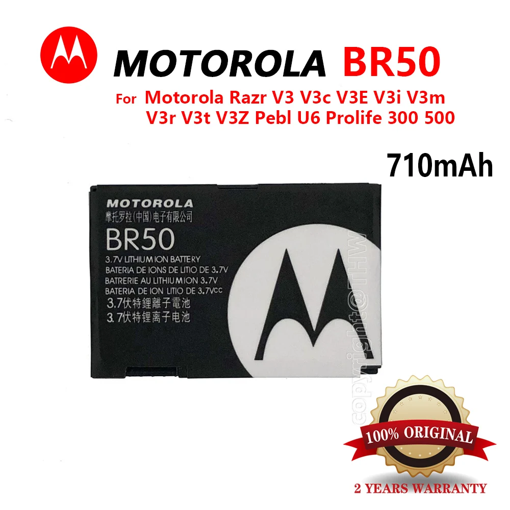 100% Оригинальный аккумулятор Motorola для телефонов GK40 GK50 HC40 KC40 HC60 BC60 BR50 батарея новая
