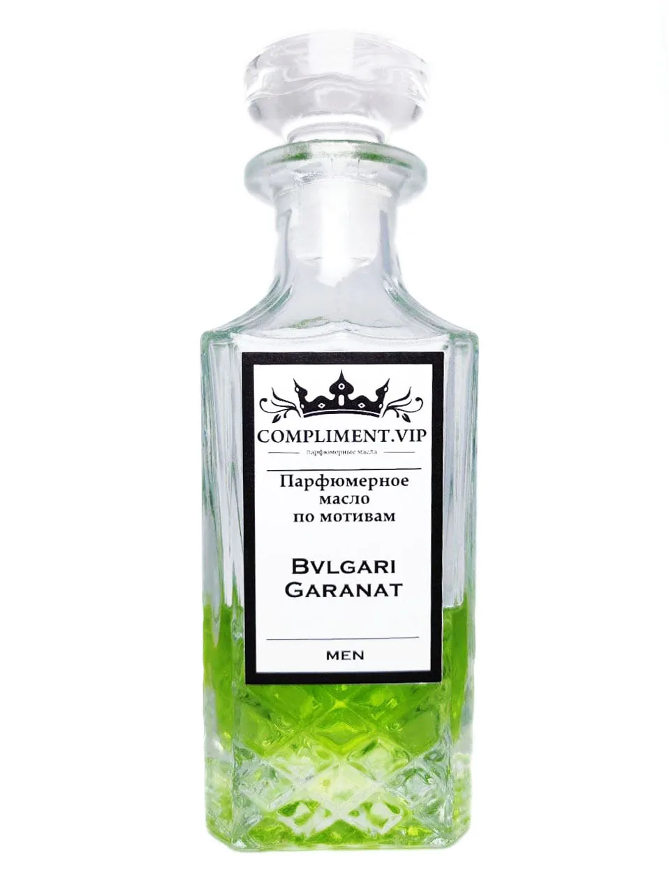 Комплимент вип. Мужские духи compliment vip. Комплимент вип. Комплимент вип. Комплимент вип.