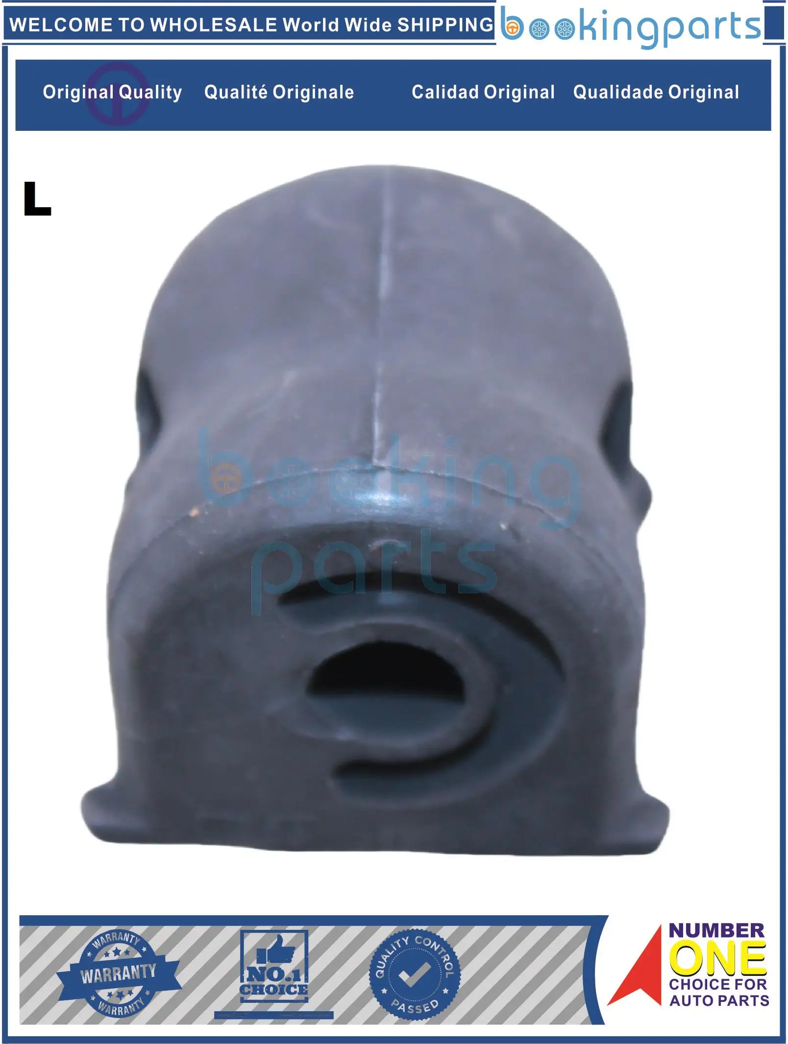 SBB75450(L) 51307-TR0-A01 51307TR0A01 51307-TRO-A01 51307TROA01 Втулка рулевого управления для HONDA CIVIC 12