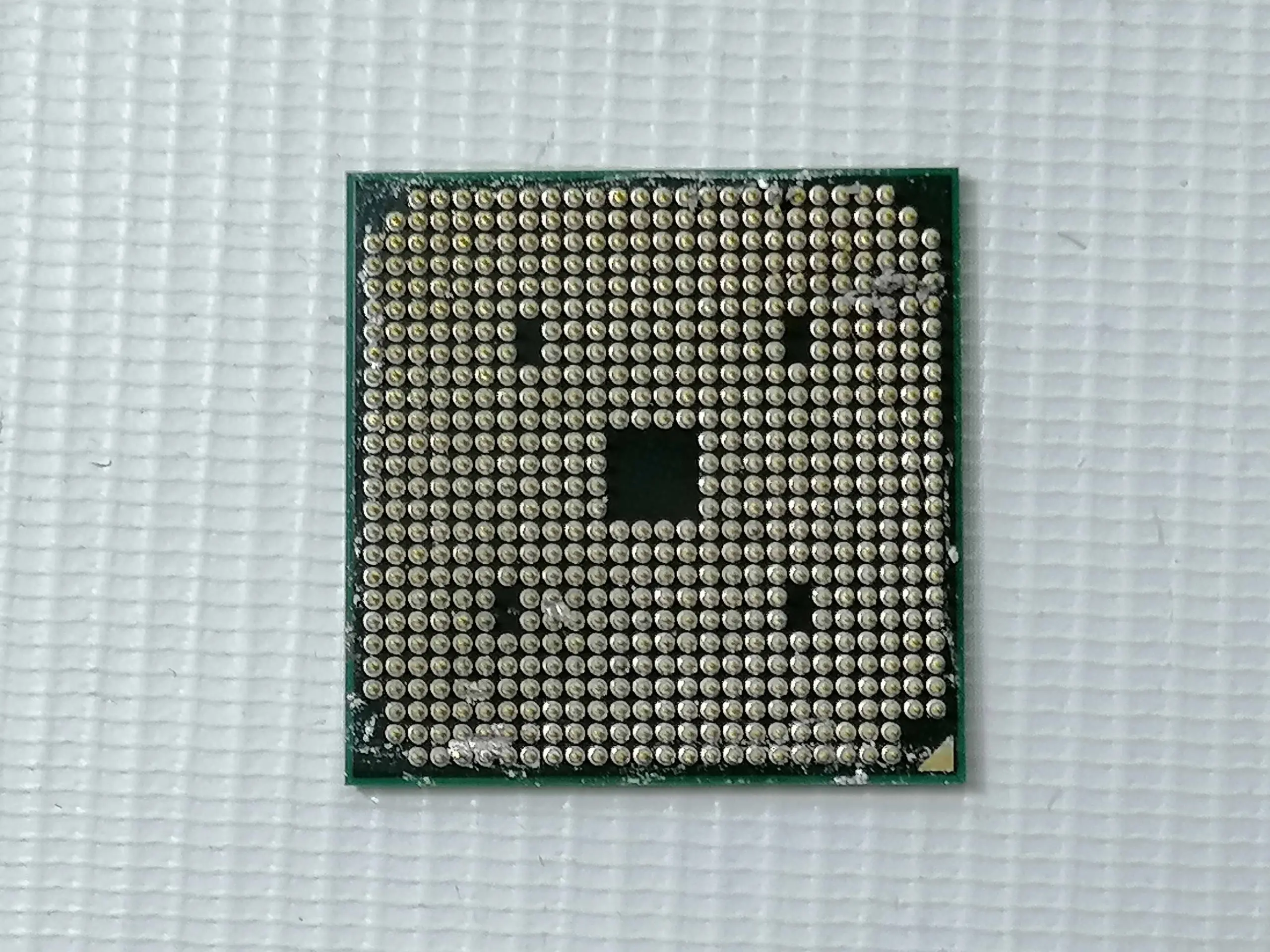 Процессор AMD Turion II Dual-Core Mobile M500 (art.: 3920bfdbd77a6) - 3920bfdbd77a6