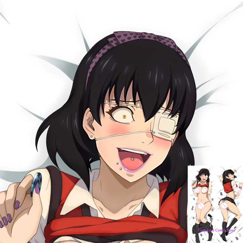Midari Ikishima Hentai