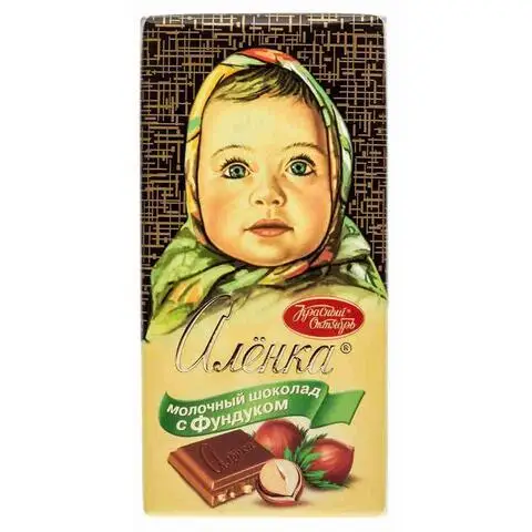 Шоколад Алёнка с фундуком, 100 г | AliExpress