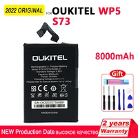 100 original oukitel wp5 wp5 pro battery high capacity 8000mah battery backup replacement for oukitel s73 smart phone batteries