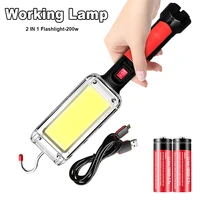 200w powerful flashlight 5200mah torch usb rechargeable cob work light with magnet hook camping tent work maintenance lantern