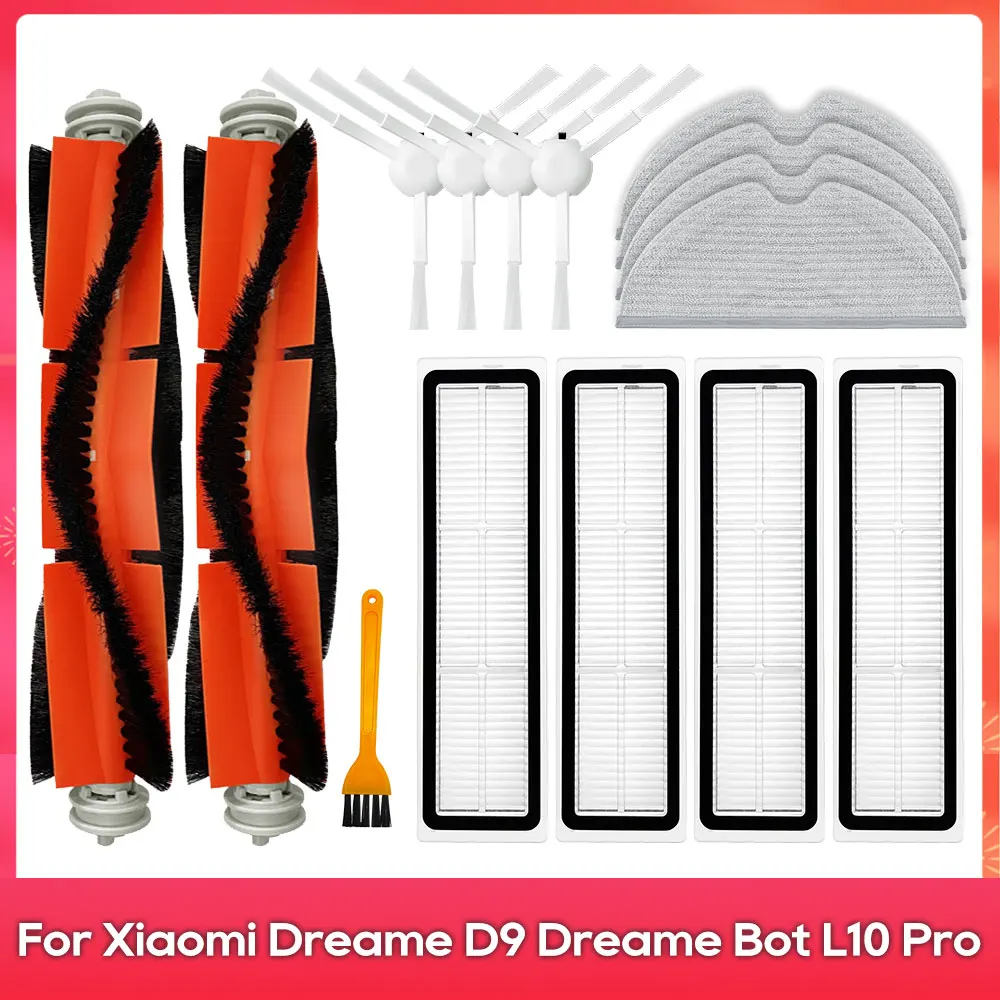 Совместимо с ( Dreame D9 L10 Pro Trouver Robot LDS Vacuum Finder ) Запасные части Аксессуары Основная и