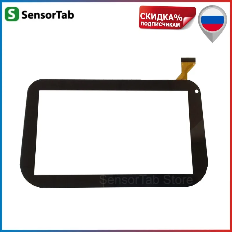 Dexp Ursus S770 Kid's S770i тачскрин сенсор 7.0 дюймов сенсорный экран для детского планшета