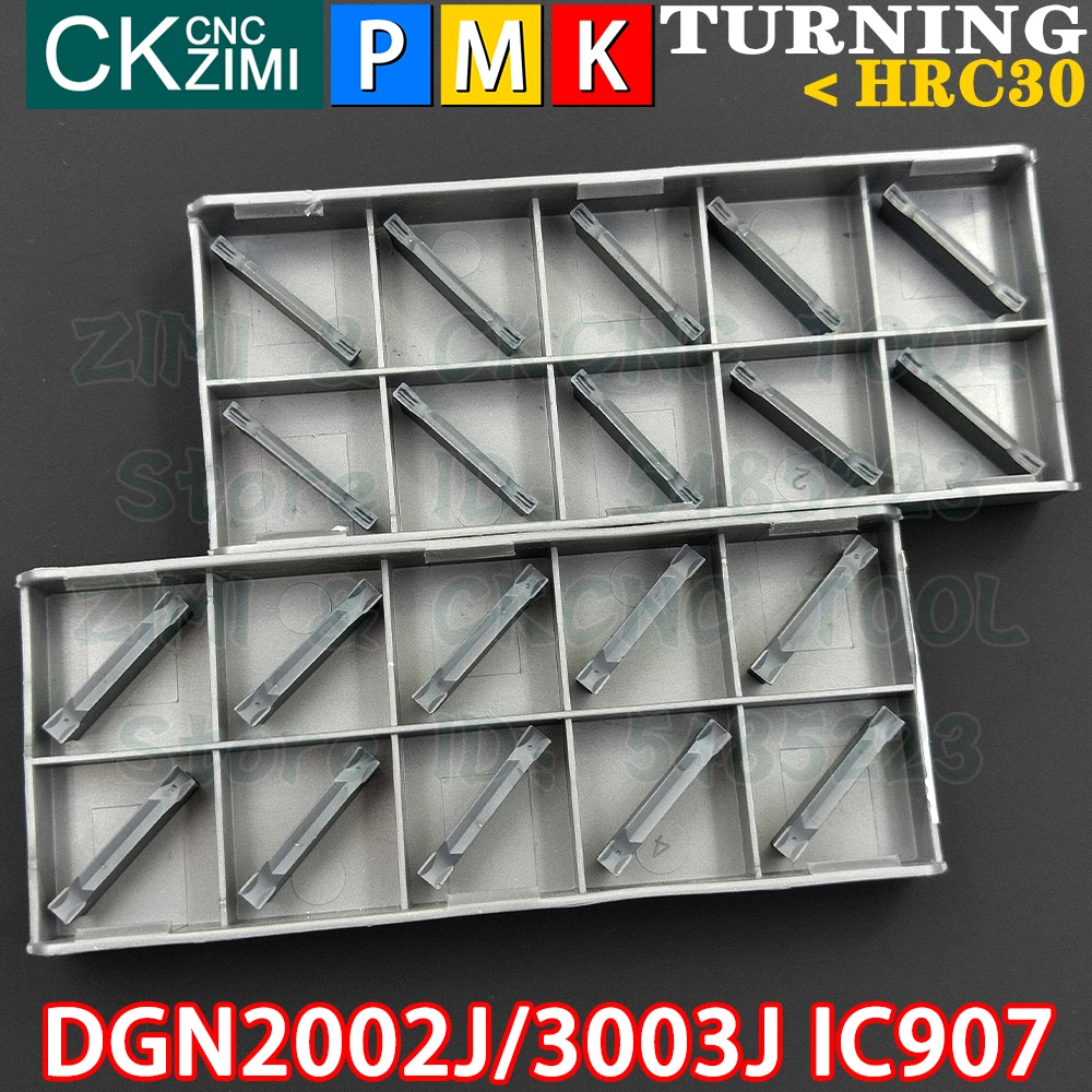 Фото DGN2002J IC907 DGN3003J IC907 DGN DGTR тонкое шлифование Твердосплавные пластины Нарезание канавок Пластины инструменты Механический токарный станок с ЧПУ... №2