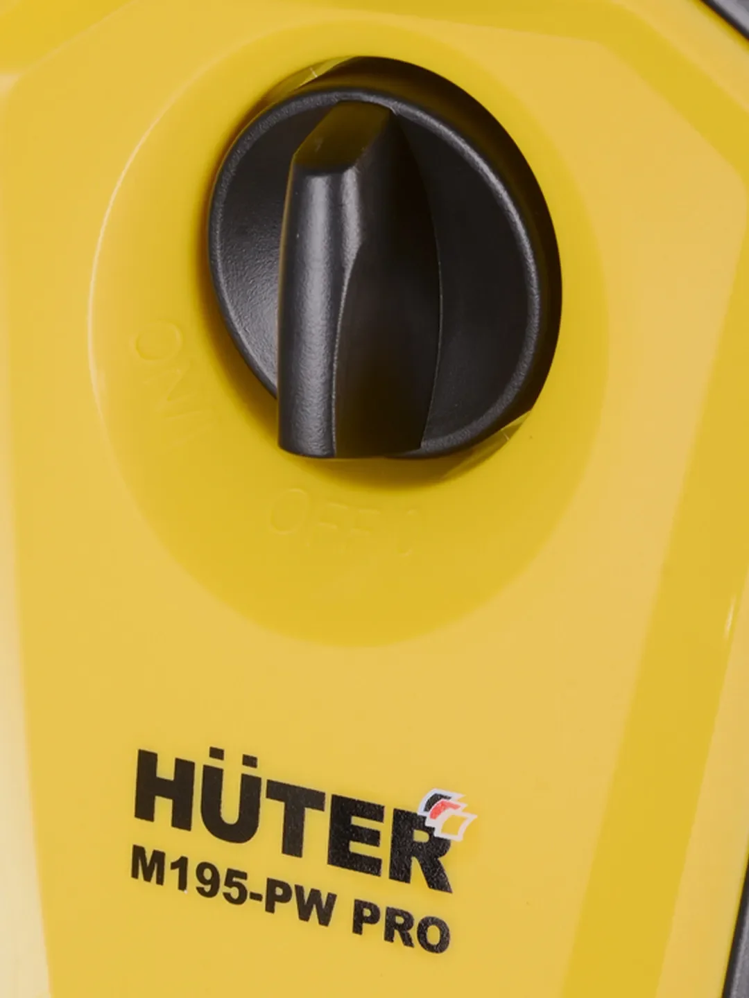Huter W195 Pw Pro Купить