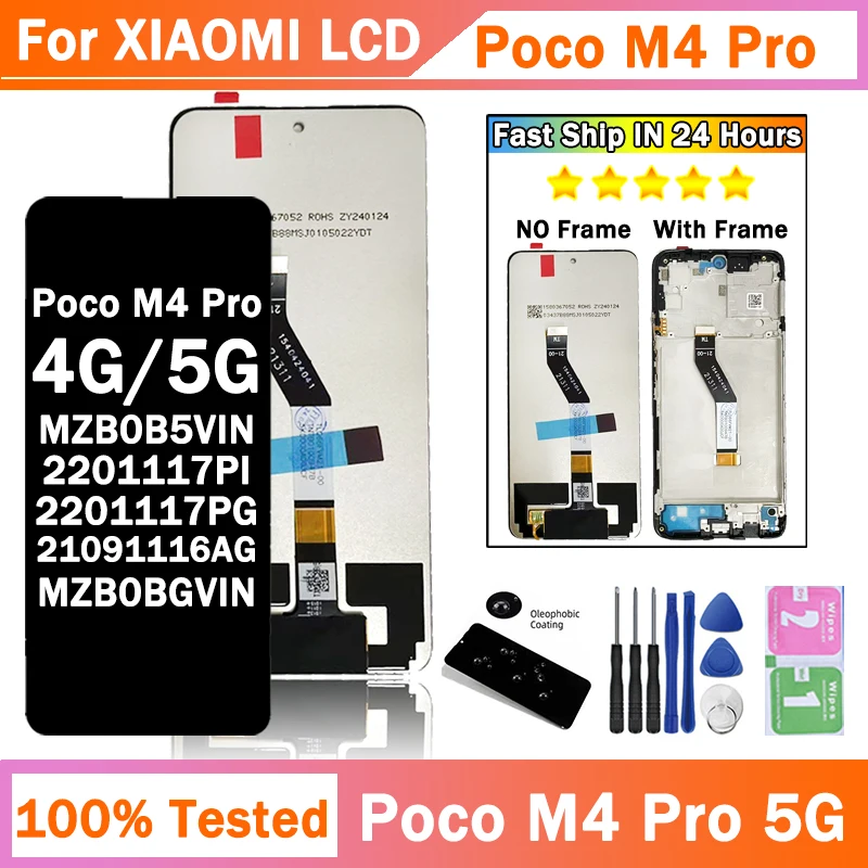 M4 Pro ЖК-дисплей для Xiaomi Poco 4G/5G LCD MZB0B5VIN 2201117PI 2201117PG 21091116AG MZB0BGVIN Сенсорная панель