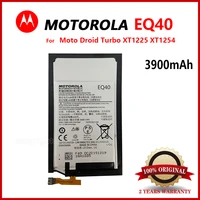 100 original motorola 3900mah eq40 battery for moto droid turbo xt1225 xt1254 new original mobile phone high quality batteria