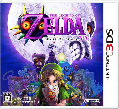 Легенда о маске Зельды Майоры для Nintendo 3ds