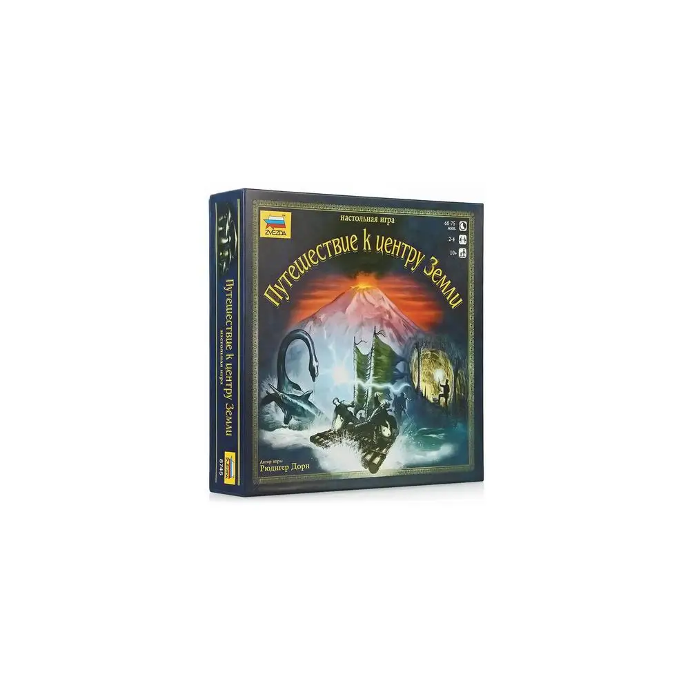 Путешествие к центру земли настольная игра. Настольная игра к центру земли. Настольная игра zvezda путешествие к центру земли. Путешествие к центру земли настольная игра. Путешествие к центру земли игра.