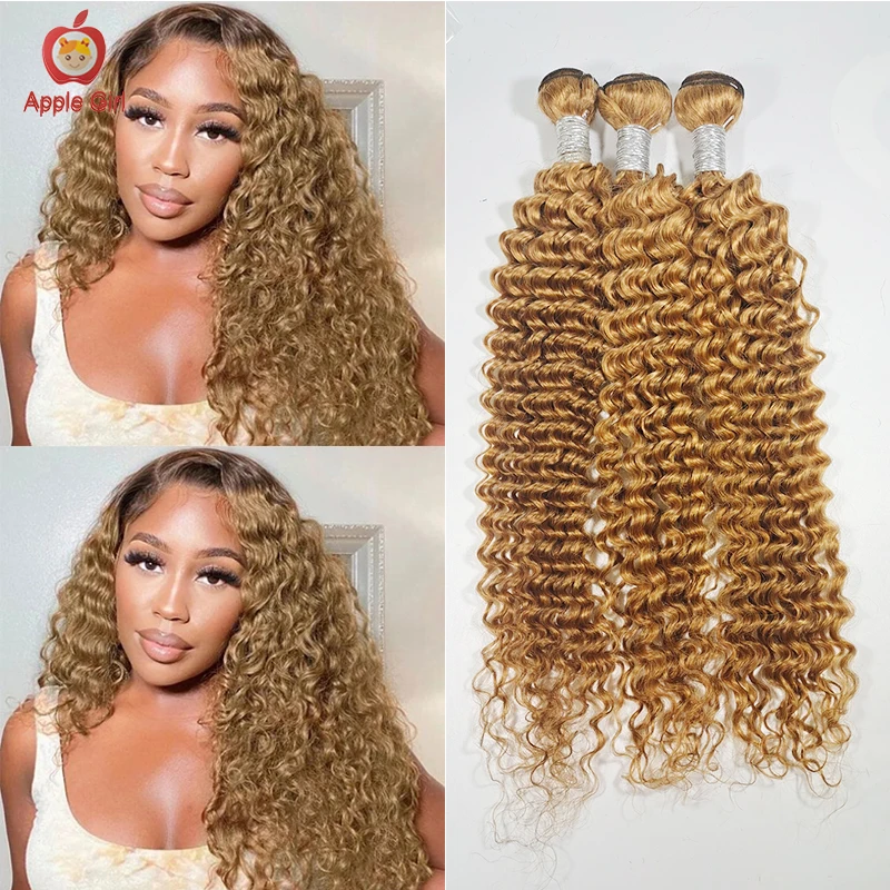 

30 Inch Deep Wave Bundles #27 Honey Blonde Human Hair Bundles 1 or 3 or 4 pcs/lot Brazilian Remy Hair Weft Applegirl