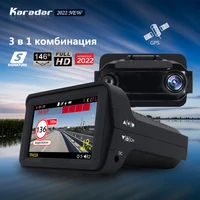 karadar 3 in 1 radar detector gps signature car camera recorder dvr speed dash cam for russian k328sg