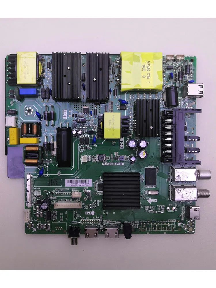 ⭐︎mpmp S5(OOZZFFK))Адаптер Цифрового Оптического На Аналоговый