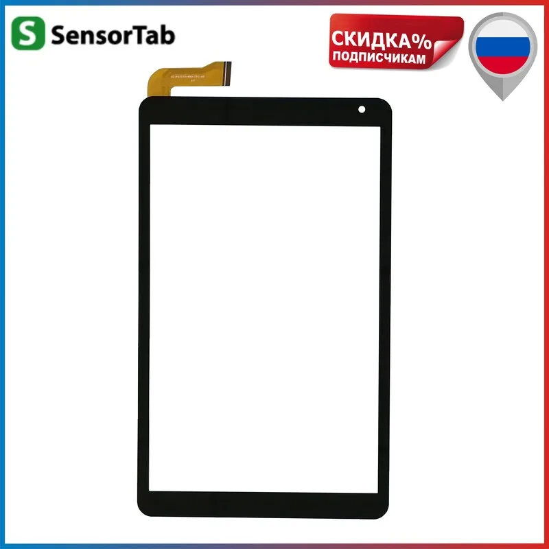 XC-PG1010-480-FPC-A0 тачскрин сенсор сенсорный экран для планшета |
