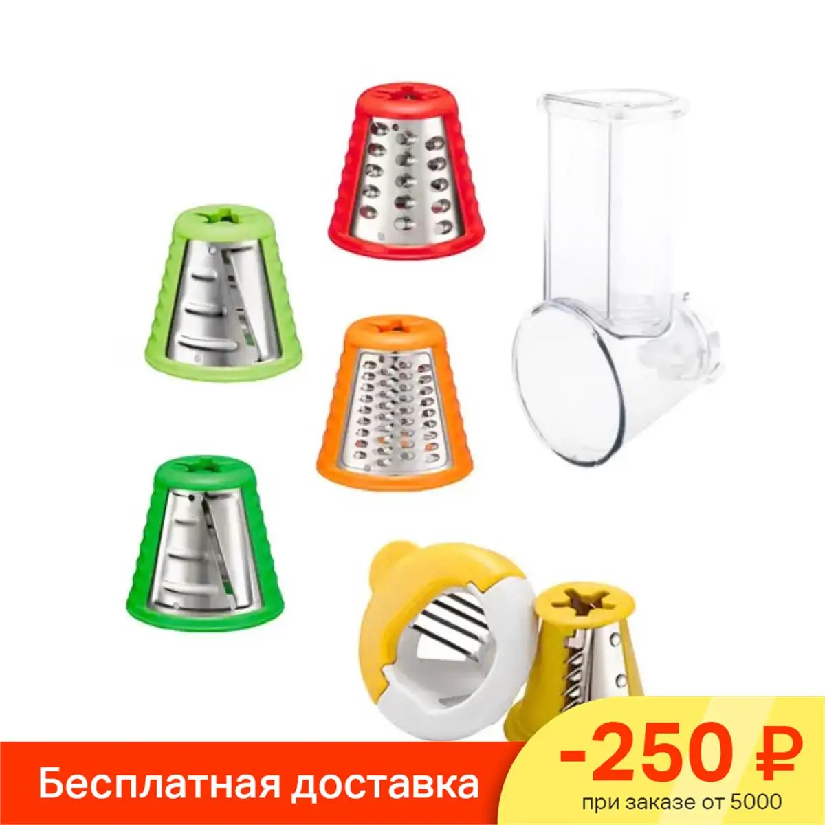 Где Купить Запчасти Для Мясорубки Мулинекс