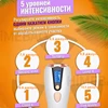 Изображение товара 3