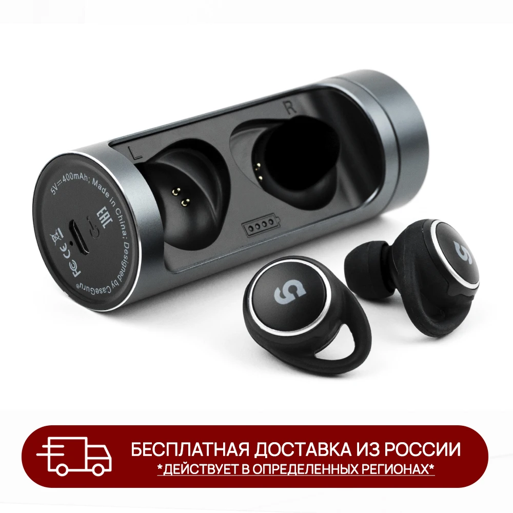 Cg pods 5. наушники гуру. беспроводные наушники cg. G pods наушники guru. Caseguru cgpods air.