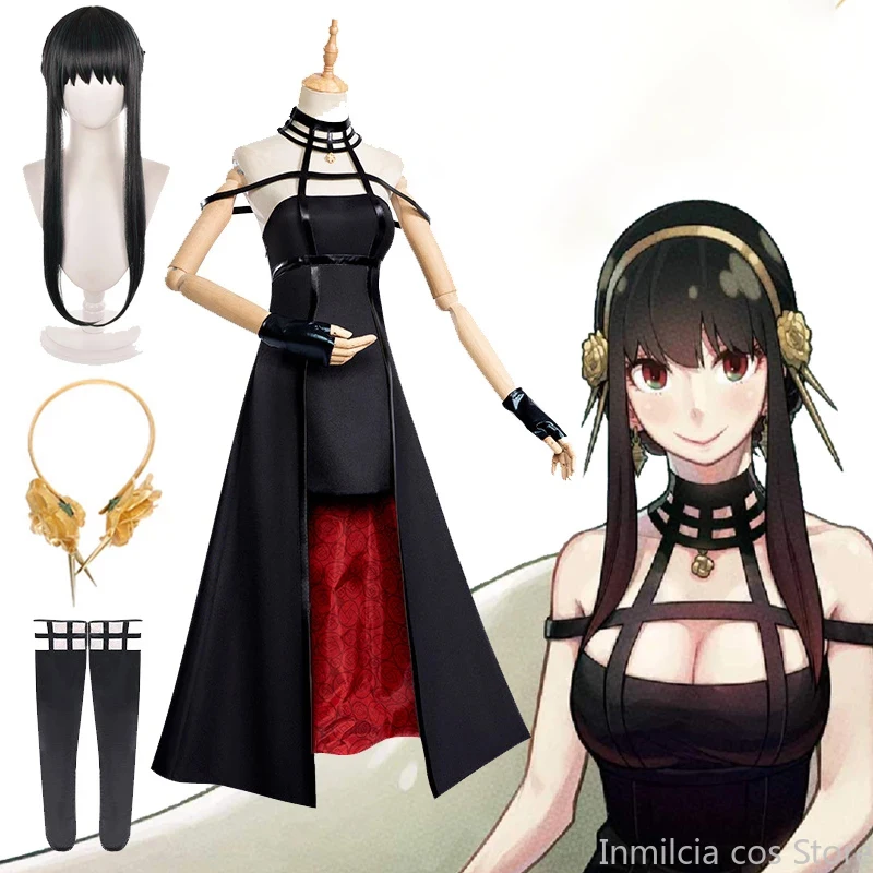 

Anime Spy X Family Yor Forger Cosplay Wig Dress Suit Anya Costume Loid Killer Assassin Gothic Black Red Skirt Outfit Uniform+Wig