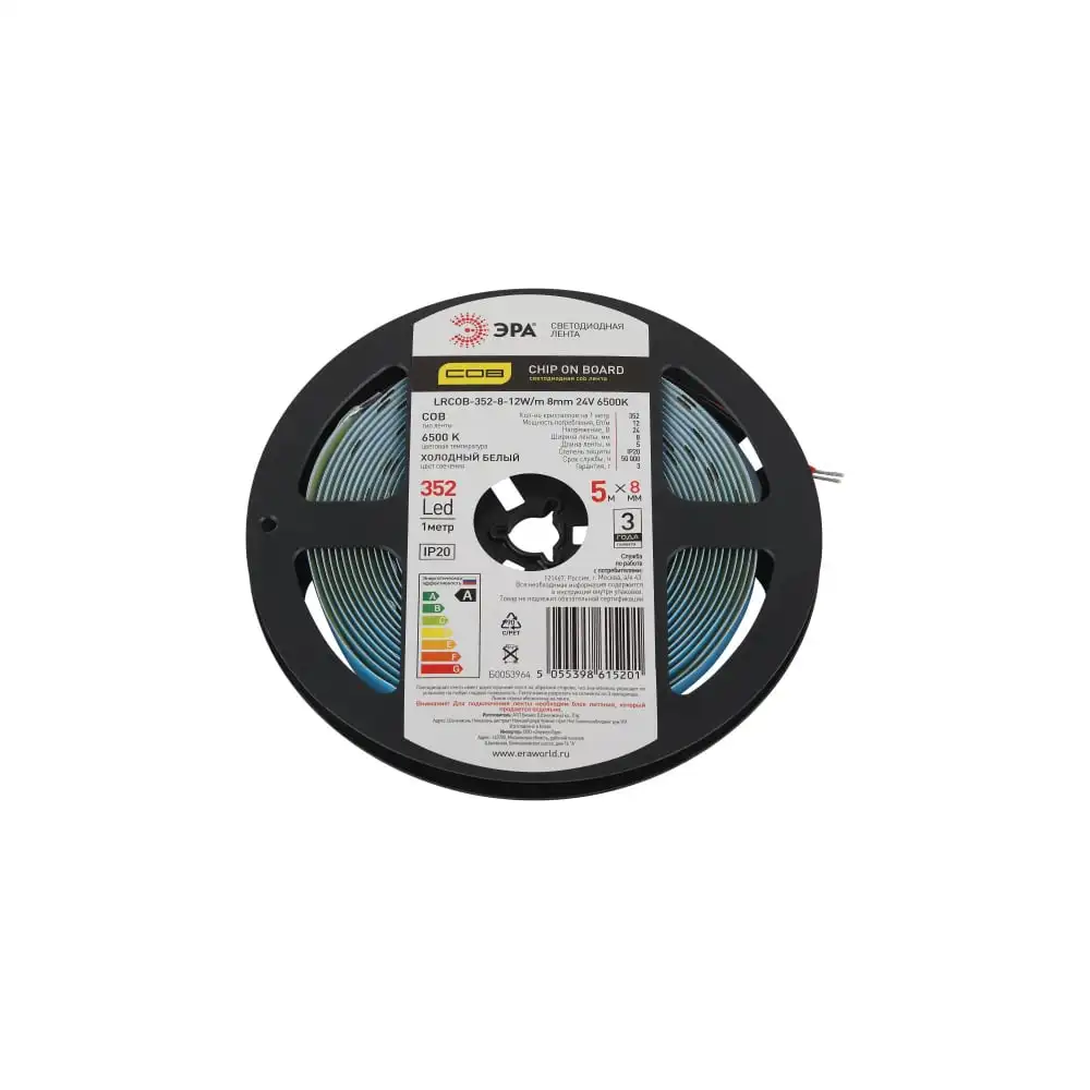 Лента светодиодная ЭРА LRCOB3528 12W/m 8мм 24V 6500K 3year белая 5 м