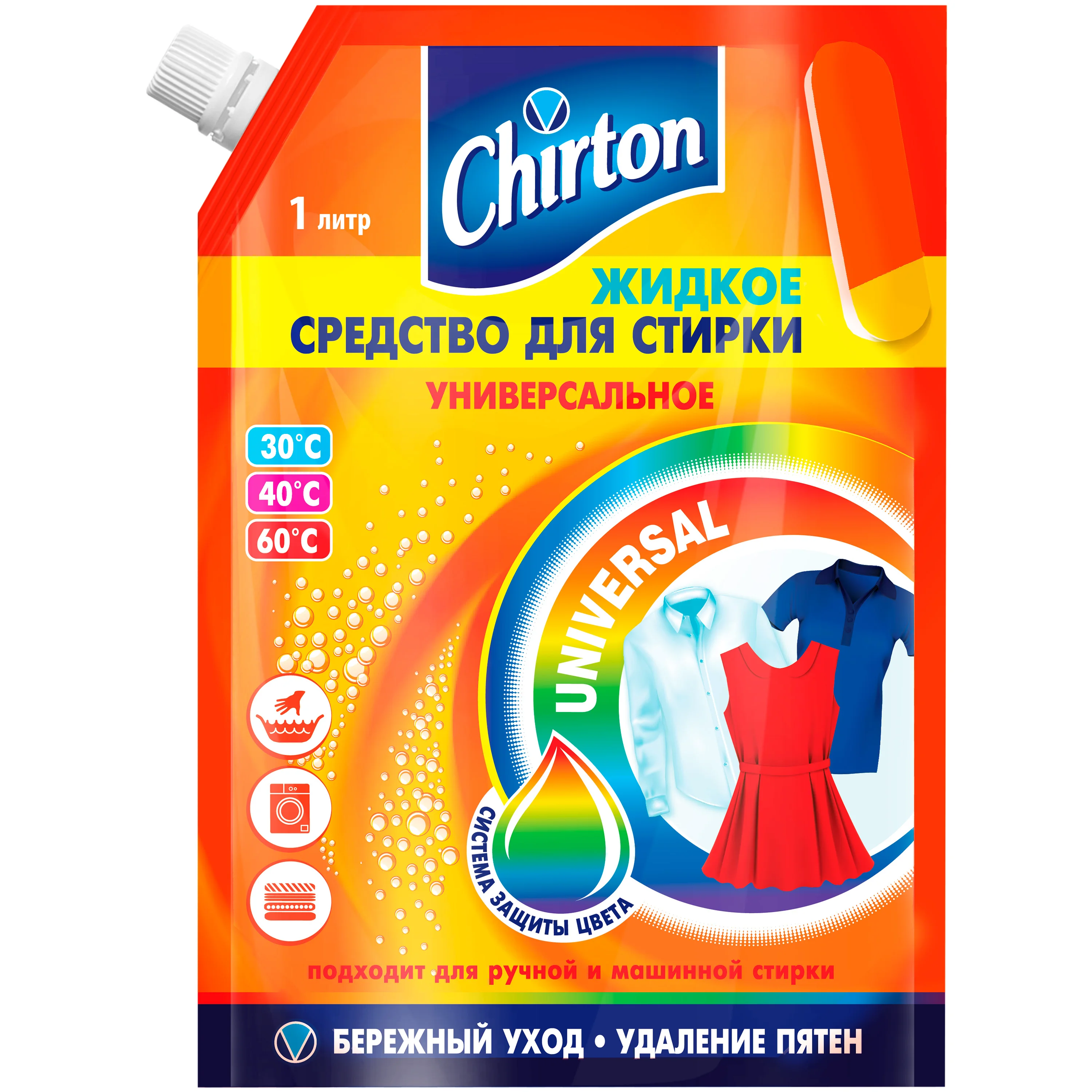 Chirton Жидкое средство для стирки УНИВЕРСАЛЬНОЕ 1000 мл.