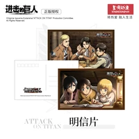 genuine authorized anime attack on titan cards cartoon postcard artbook props lomo card gift collection